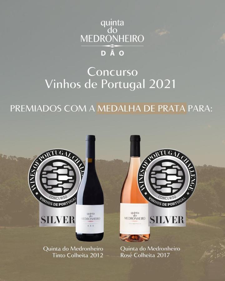 Quinta Do Medronheiro Hotel Rural วีเซว ภายนอก รูปภาพ