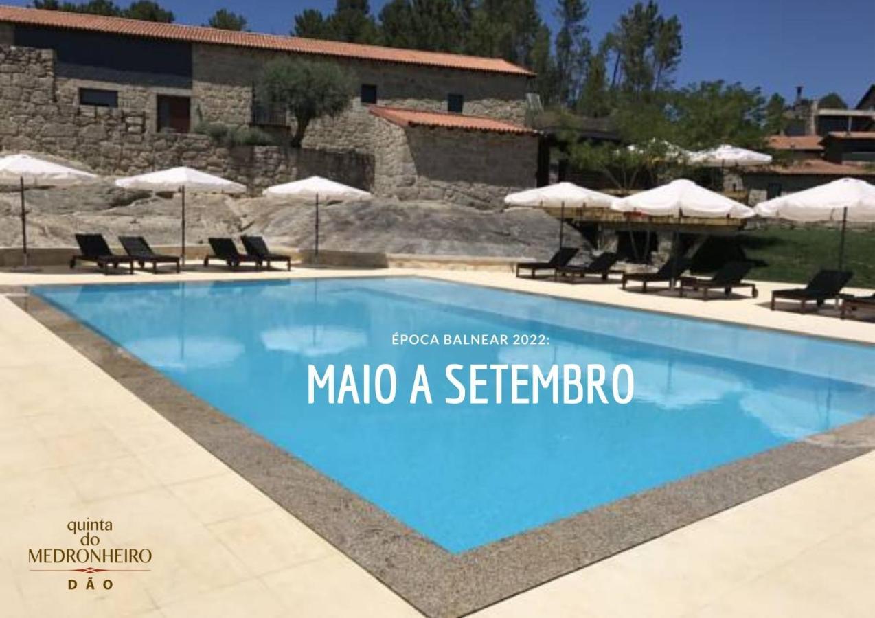 Quinta Do Medronheiro Hotel Rural วีเซว ภายนอก รูปภาพ